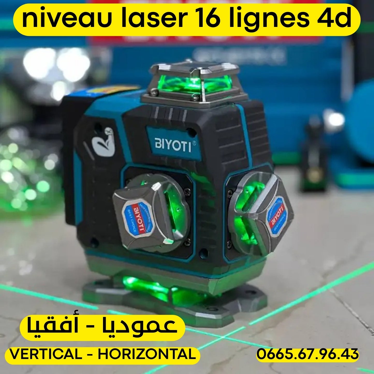 NIVEAUX LASER 16 L 4D جهاز قياس المستوى