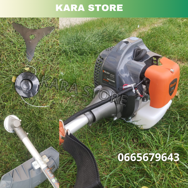 آلــــــة حش 2 حصان Débroussailleuse 1400W
