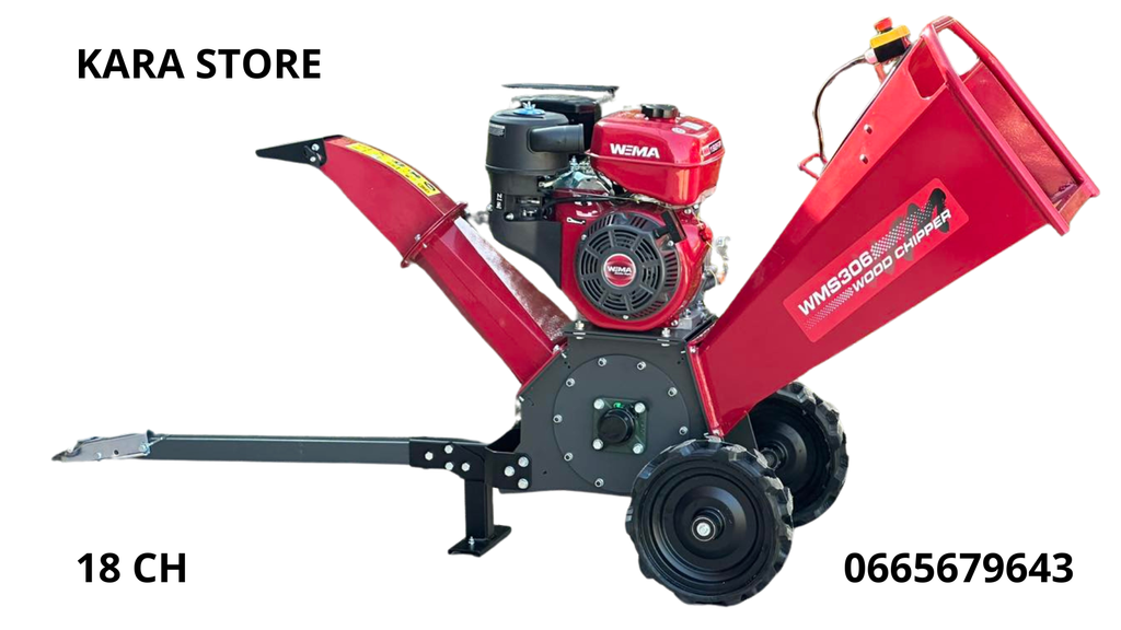 Broyeur de bois 18 CH آلة طحن الخشب