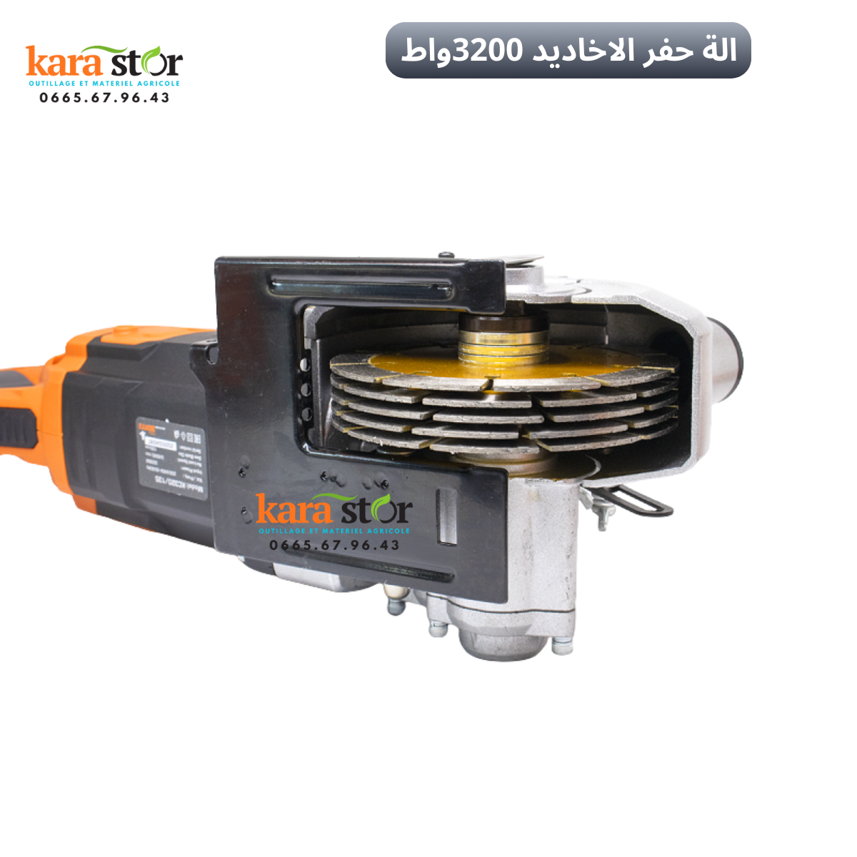 آلة قطع مجاري الجدران الاخاديد