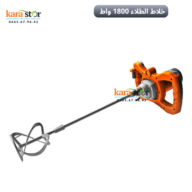 خلاط الطلاء المحمول