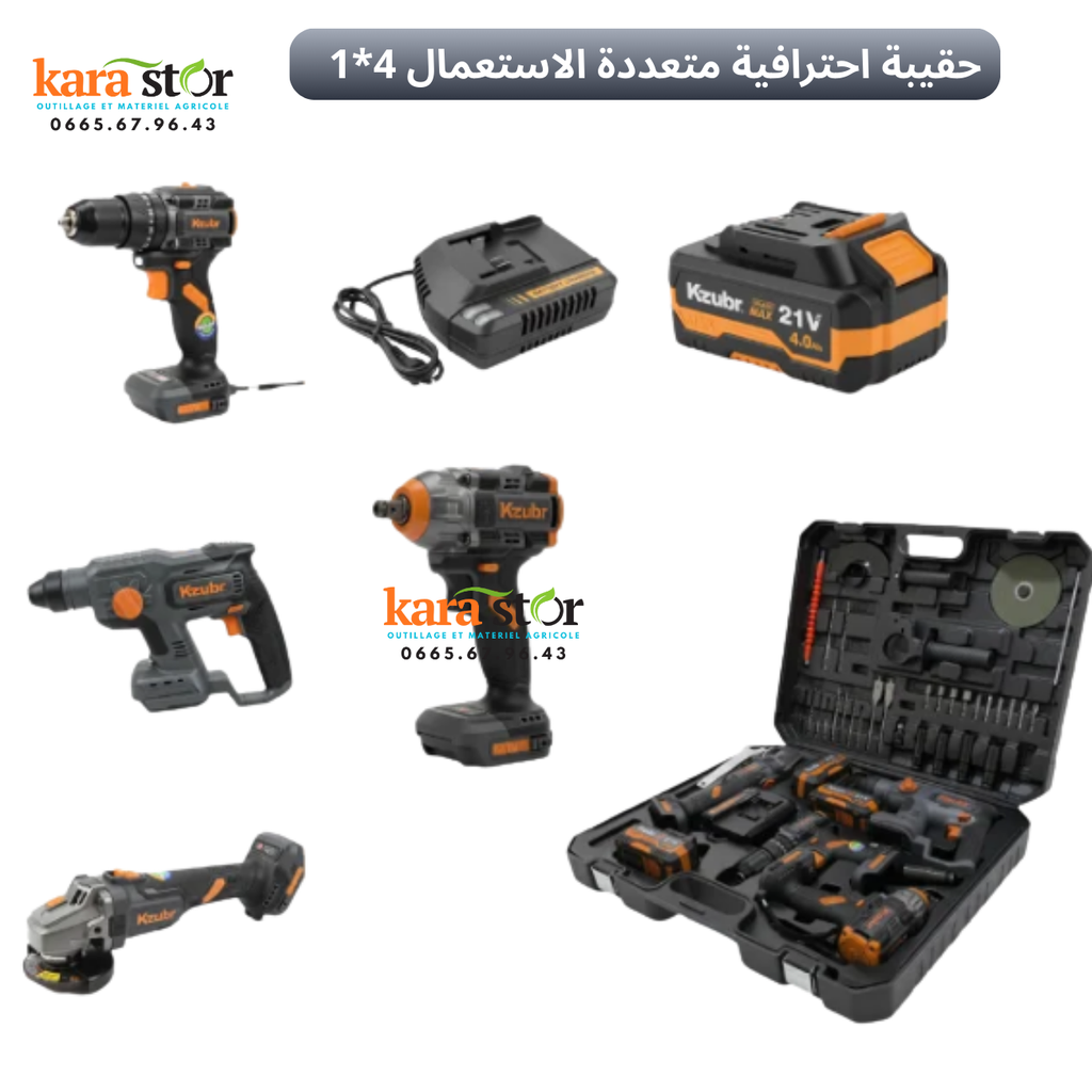 حقيبة احترافية متعددة الاستعمالات 4*1