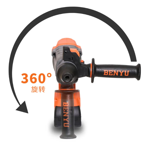 مثقاب مطرقي لاسلكي 26مم 3*1