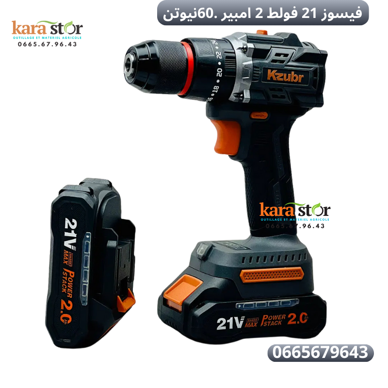فيسوز 21 فولط 60 نيوتن