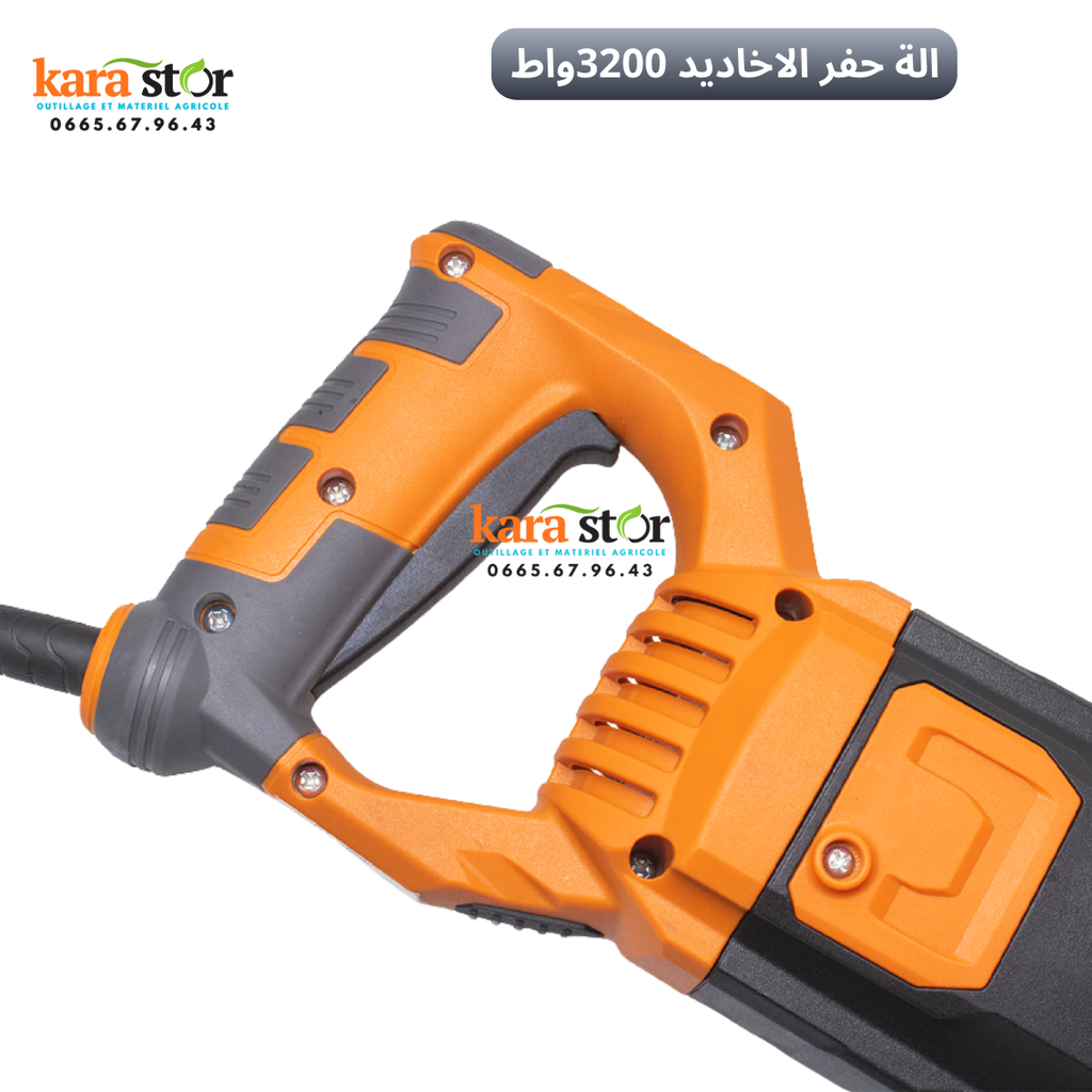 آلة قطع مجاري الجدران الاخاديد