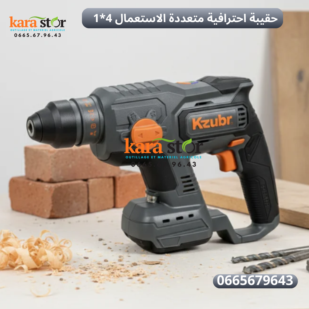 حقيبة احترافية متعددة الاستعمالات 4*1