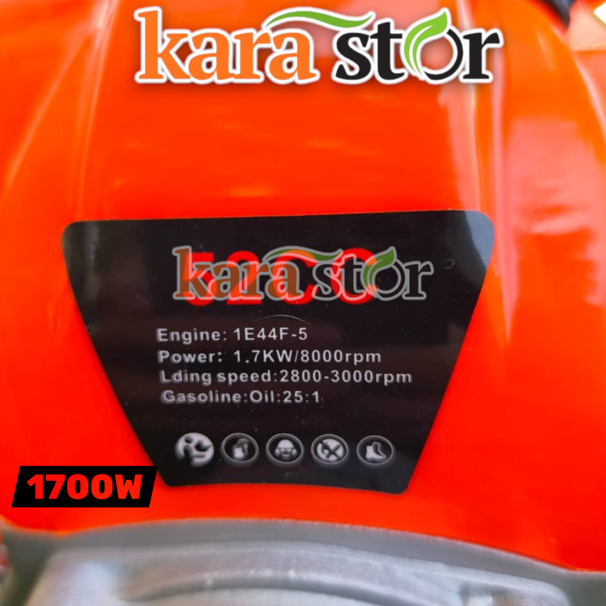 Débroussailleuse 1700W 52cc آلة حش العشب
