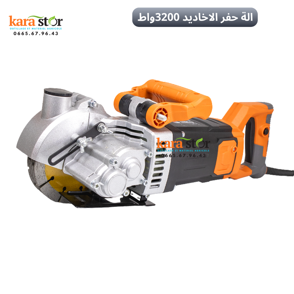 آلة قطع مجاري الجدران الاخاديد