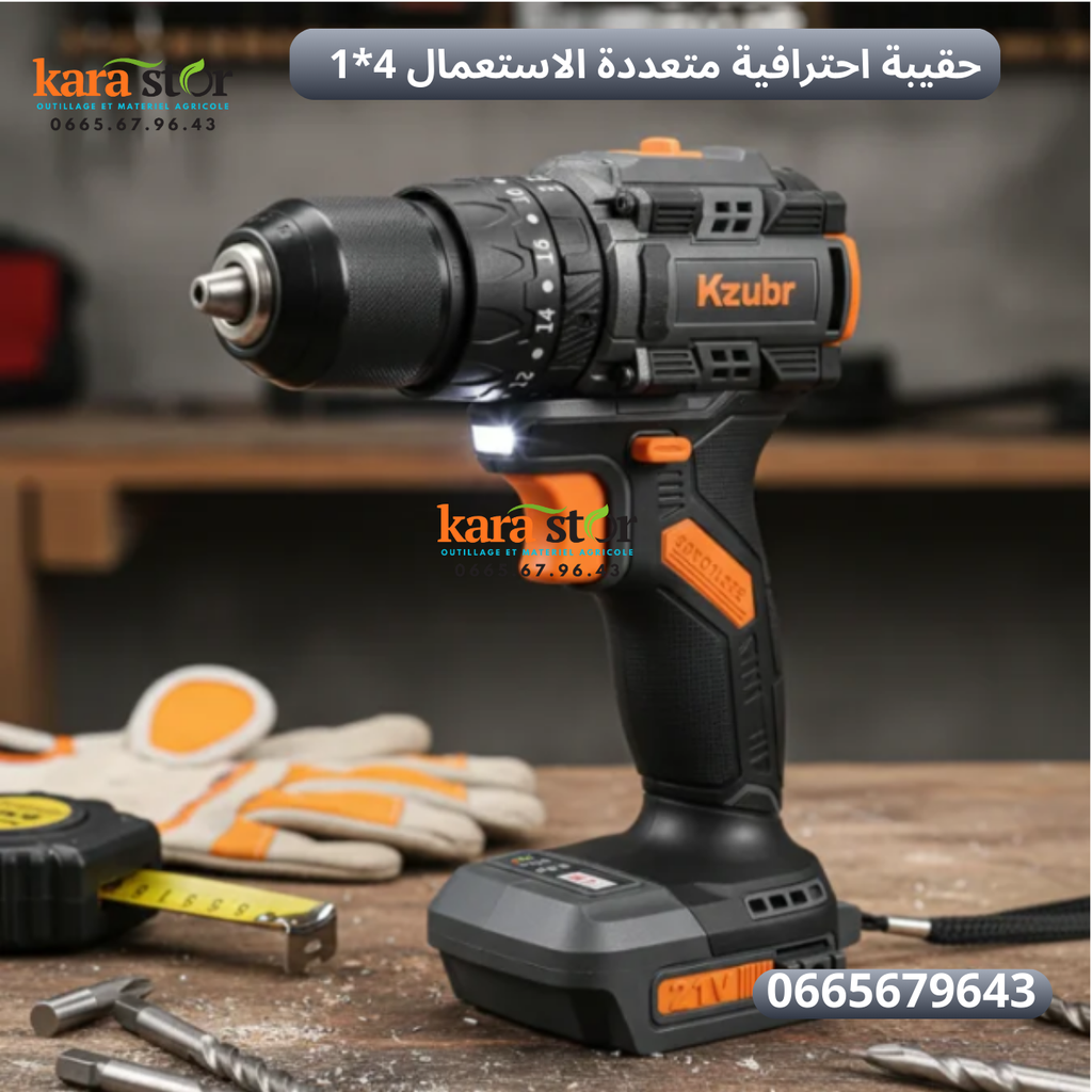 حقيبة احترافية متعددة الاستعمالات 4*1