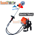 BG 430 الة حش العشب محمولة على الظهر