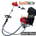 52CC  الة حش العشب محمولة على الظهر 3 حصان