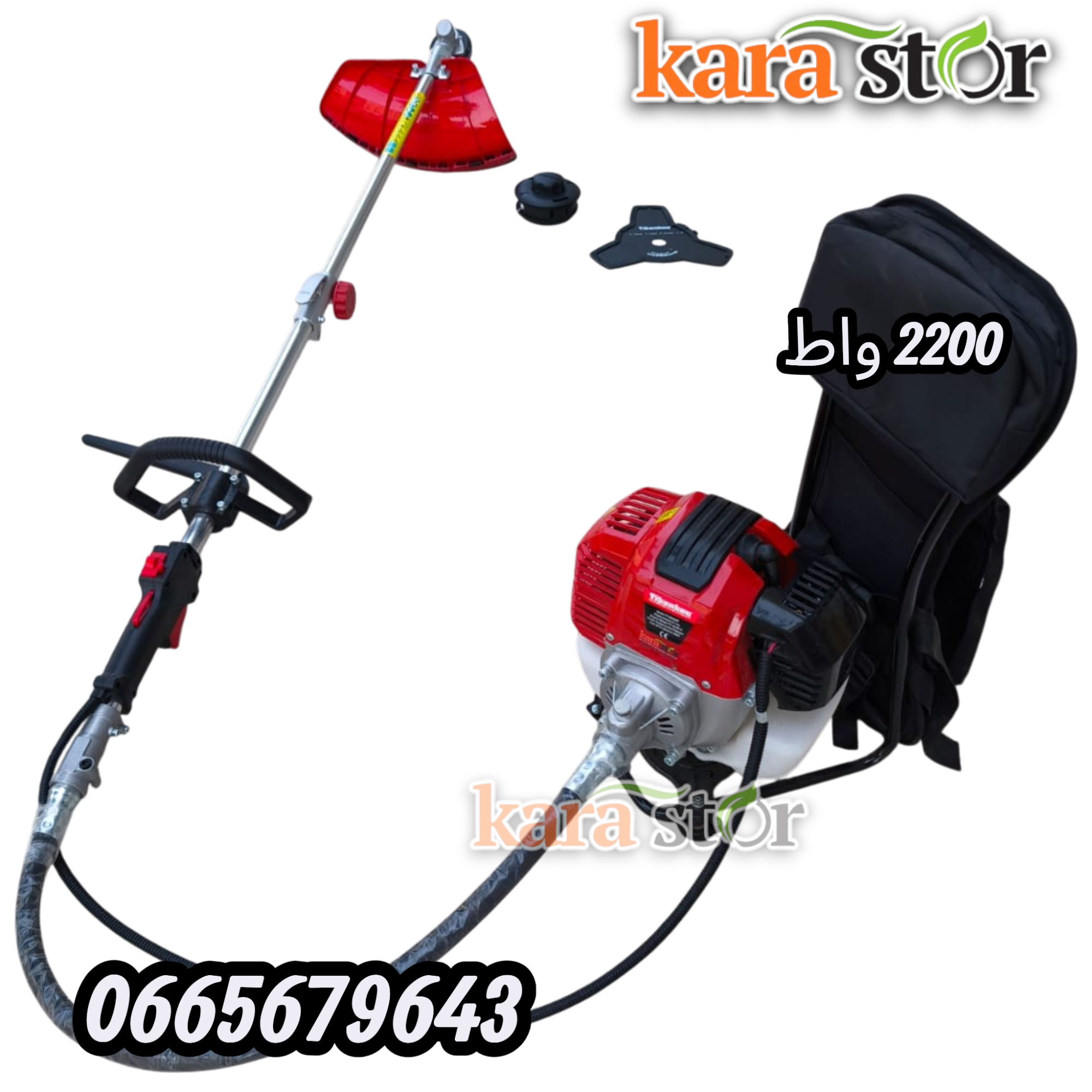 52CC  الة حش العشب محمولة على الظهر 3 حصان