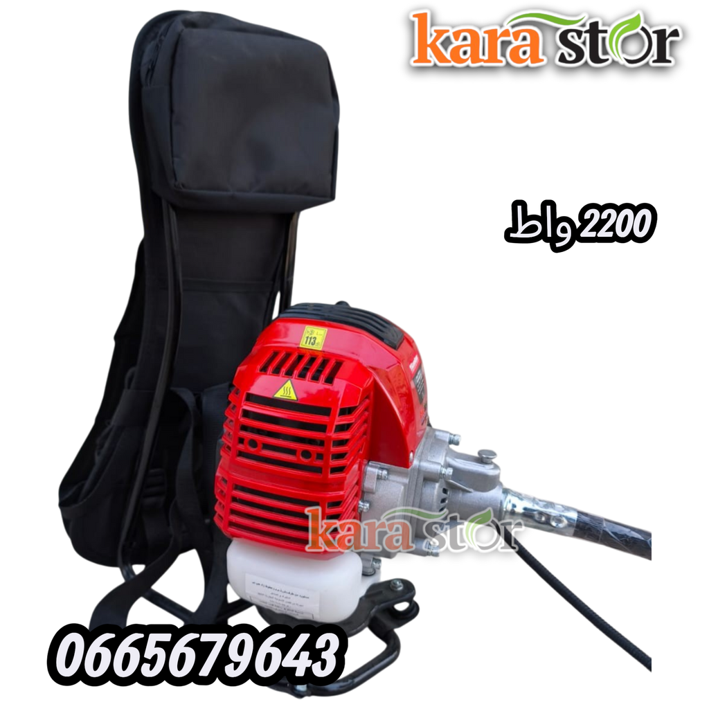 52CC  الة حش العشب محمولة على الظهر 3 حصان