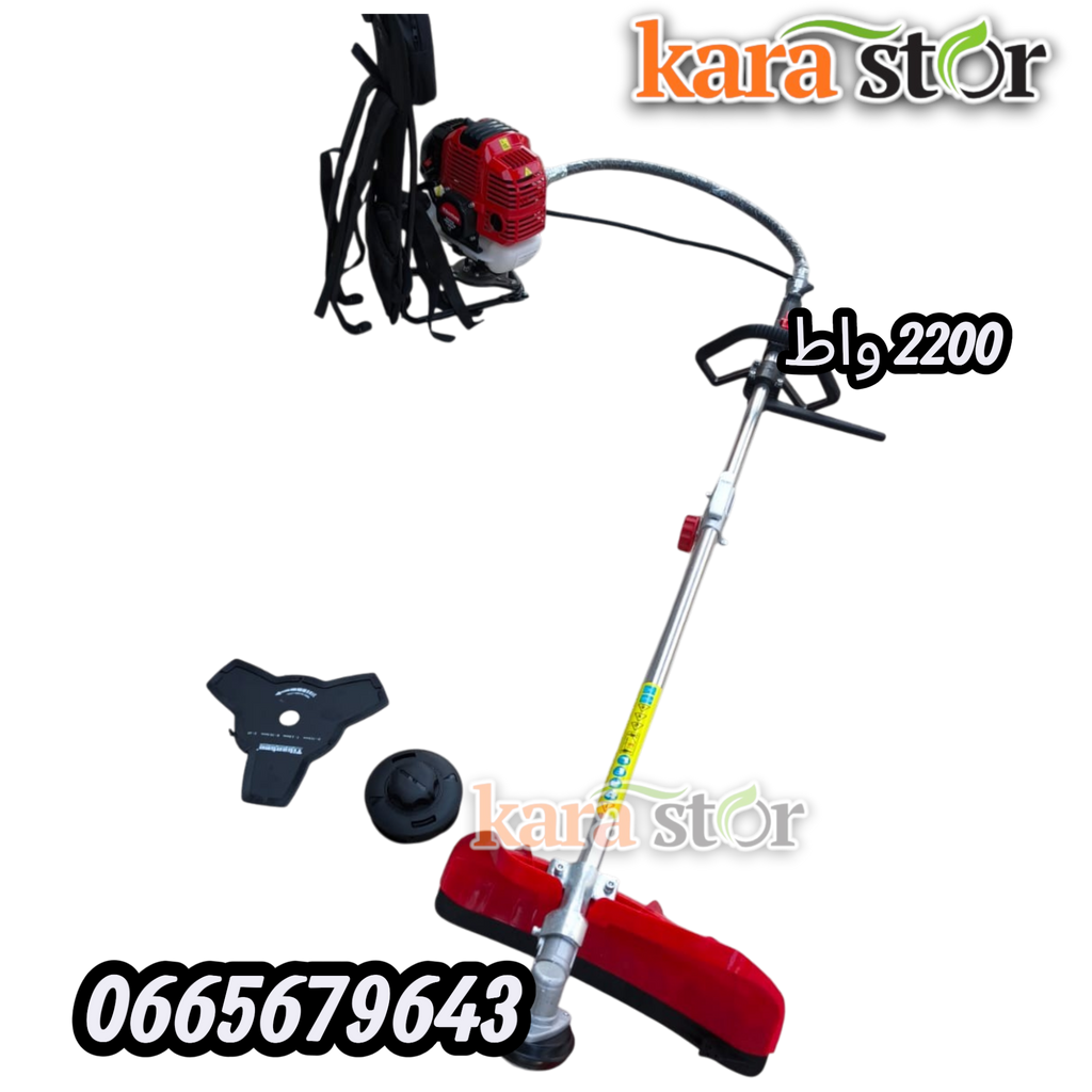 52CC  الة حش العشب محمولة على الظهر 3 حصان