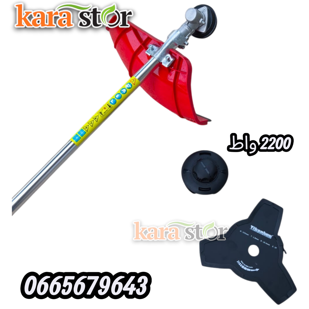 52CC  الة حش العشب محمولة على الظهر 3 حصان