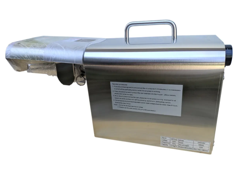 آلة عصر الزيوت 1200 واط