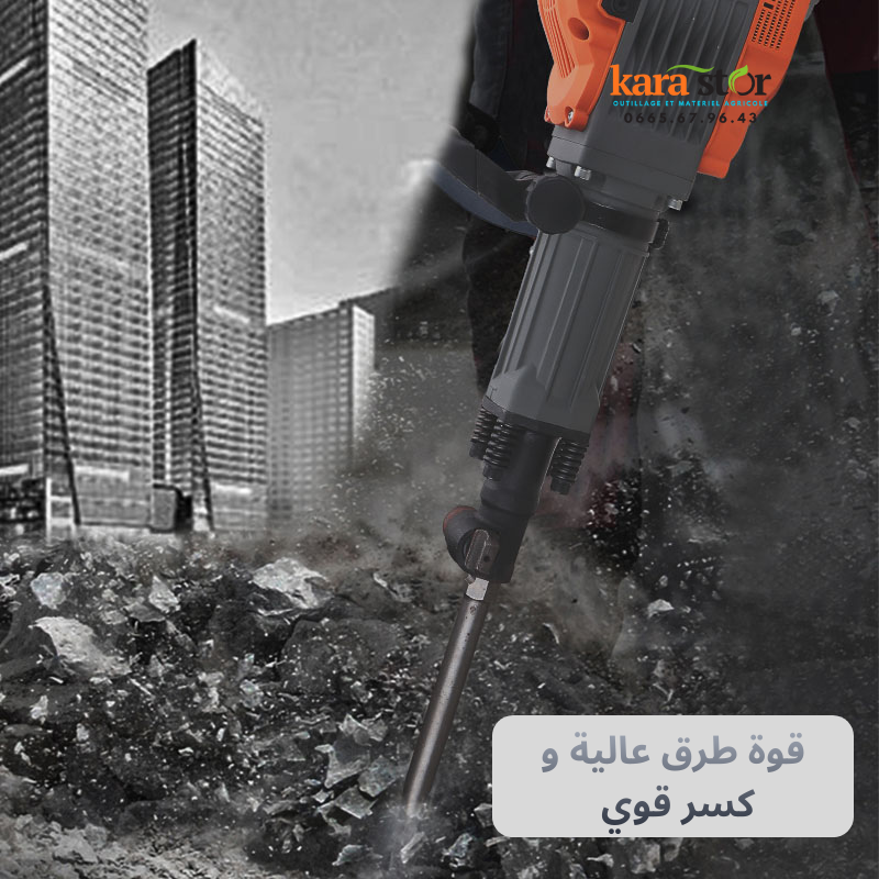 مطرقة هدم 1750 واط 41 جول