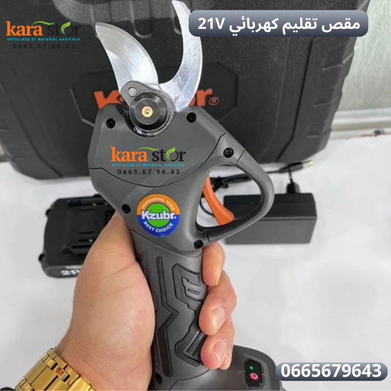 Sécateur électrique 21v مقص تقليم كهربائي